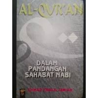 AL-QUR'AN DALAM PANDANGAN SAHABAT NABI