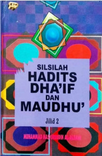 Image of SILSILAH HADITS DHA'IF DAN MAUDHU' Jilid 2